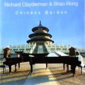 Richard Clayderman & Shao Rong - Chinese Garden