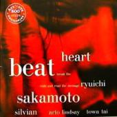 Ryuichi Sakamoto - Heartbeat