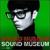 Towa Tei - Sound Museum