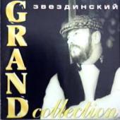 ,  - Grand Collection