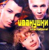  International -   2002