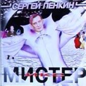 ������ ������ - ������ ��� - ������ ���