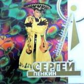 ������ ������ - ������ ���-����� - ������ ���-�����