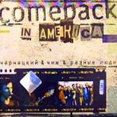  &  - Comeback In America