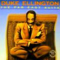 Duke Ellington - The Far East Suite - The Far East Suite