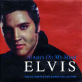 Elvis Presley - Always On My Mind Elvis - Always On My Mind Elvis
