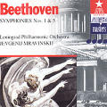 Ludwig Van Beethoven - Beethoven Symphonies No. 1&5 (By Josef Krips) - Beethoven Symphonies No. 1&5 (By Josef Krips)