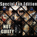 Michael Jackson - Not Guilty (Special Fan Edition) - Not Guilty (Special Fan Edition)
