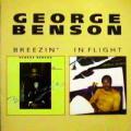 George Benson - Breezin` \ In Flight - Breezin` \ In Flight