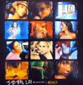 Jennifer Lopez - J To Tha Lo! The Remixes + Bonus Tracks - J To Tha Lo! The Remixes + Bonus Tracks