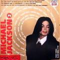 Michael Jackson - All Time Hits. Music Box. Vol.2 - All Time Hits. Music Box. Vol.2