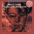 Miles Davis - Filles De Kilimanjaro - Filles De Kilimanjaro
