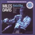 Miles Davis - Kind Of Blue - Kind Of Blue