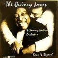 Quincy Jones - Sammy Nestico Orchestra - Sammy Nestico Orchestra