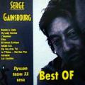 Serge Gainsbourg - Best Of (   ) - Best Of (   )