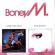 Boney M - Love For Sale \ Eye Dance