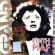 Piaf, Edith - Grand Collection