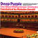Deep Purple - Concerto for Group and Orchestra