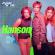 Hanson - Music World Series 2000