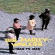 Bob Marley & The Wailers - Man To Man (CD 2)
