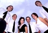Arcade Fire