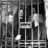 Pentagram (USA)